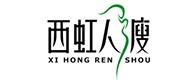 汉阴20